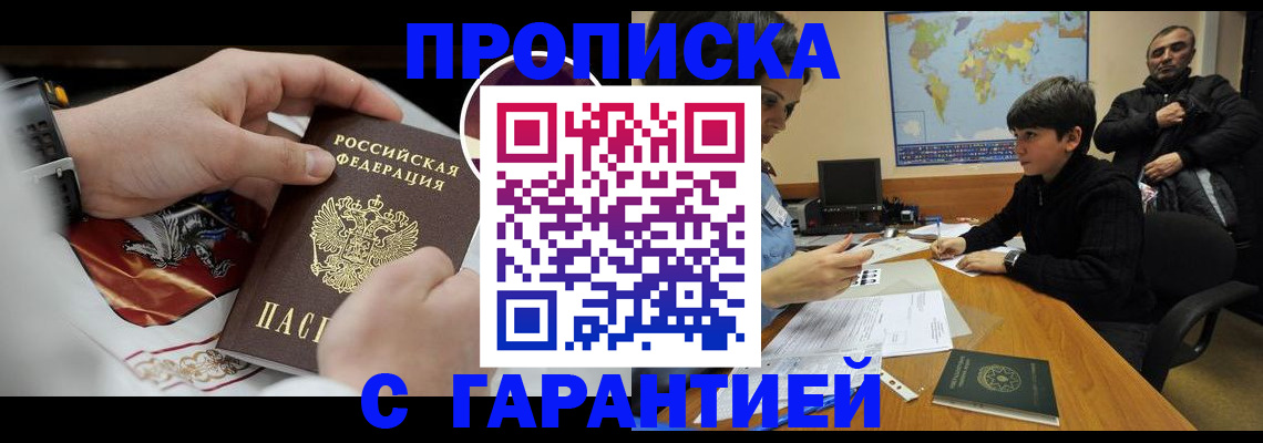 форма 3 в Лермонтове