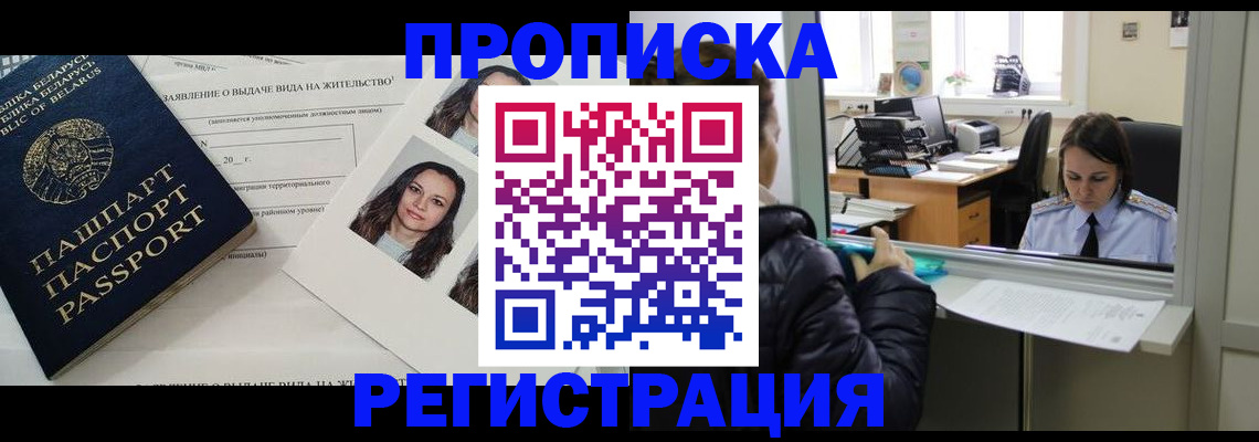 форма 3 в Лермонтове